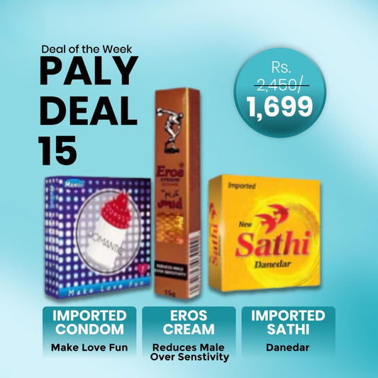 Play Deal 15